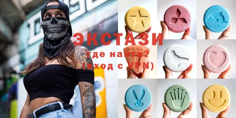 Ecstasy DUBAI  МЕГА вход  Буй 